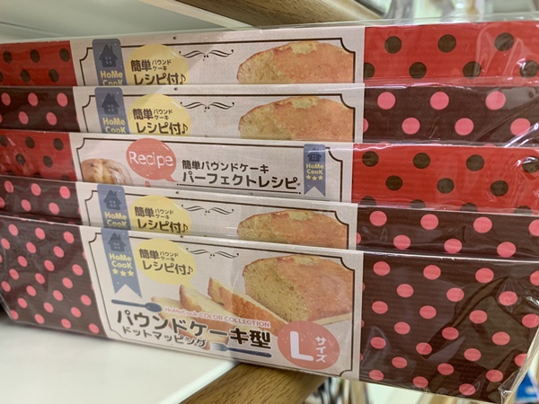 ドットパウンドケーキ型 サイズ