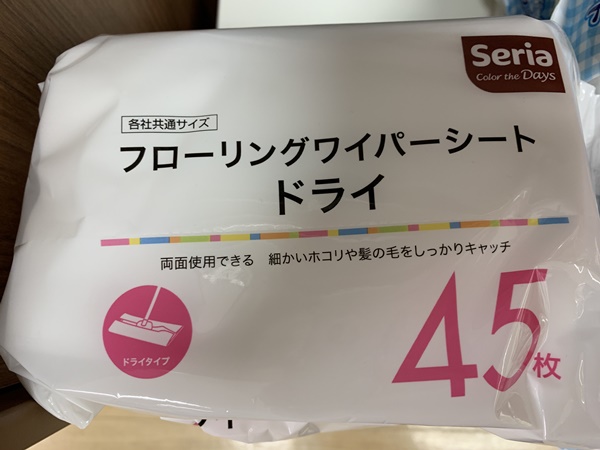 フローリングドライシート