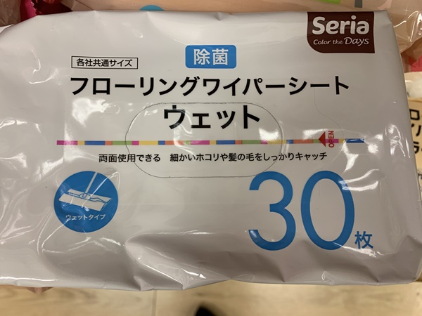フローリングワイパーシートウエット