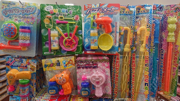 シャボン玉