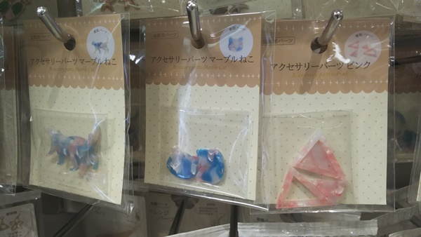 アクセサリーパーツ マーブル