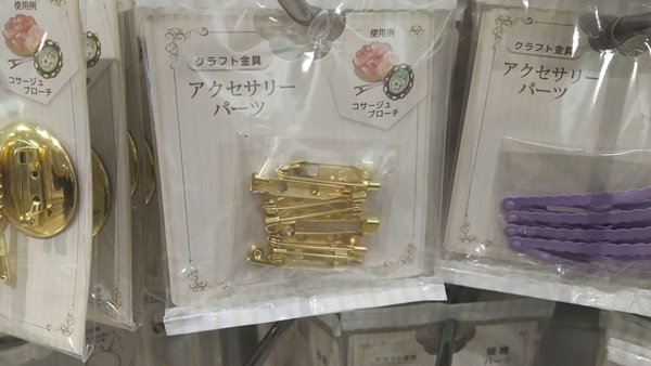 アクセサリーパーツ コサージュ ブローチ