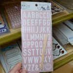 セリアで転写シールを発見!優秀すぎる♪写真10枚公開中!
