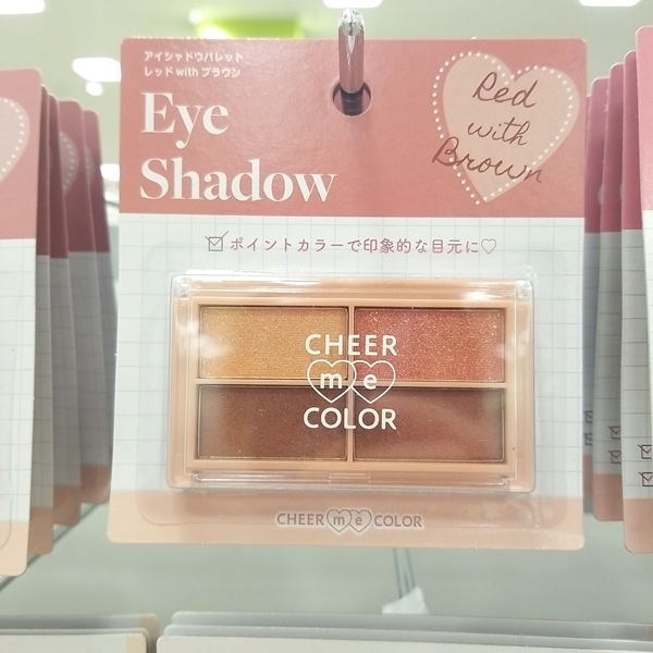 CHEER me COLOR アイシャドウパレット